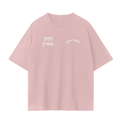 Strong and Courageous Tee
